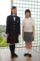 制服